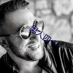 BG大游(中国)唯一官方网站