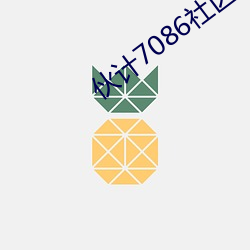尊龙凯时·(中国)官方网站