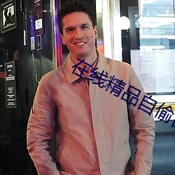 尊龙凯时·(中国)官方网站