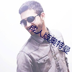 尊龙凯时·(中国)官方网站