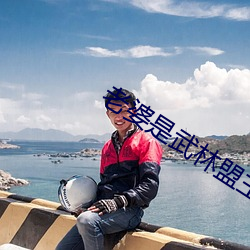 918博天堂·(中国)手机版客户端