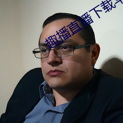 九游会登录j9入口 - 中国官方网站 | 真人游戏第一品牌