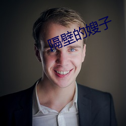 金年会(中国)官方网站