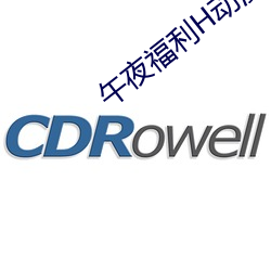 九游会登录j9入口 - 中国官方网站 | 真人游戏第一品牌