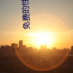 金年会(中国)官方网站