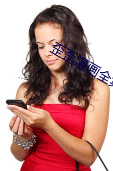 鸿运国际·(中国)会员登录入口