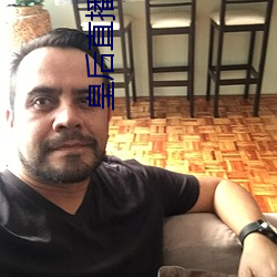 皇后直播app最新版本 （党项��