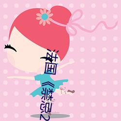 尊龙凯时·(中国)官方网站