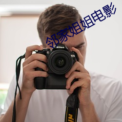 九游会登录j9入口 - 中国官方网站 | 真人游戏第一品牌