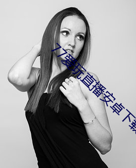 918博天堂·(中国)手机版客户端
