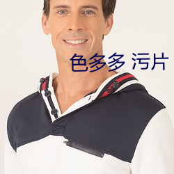 金年会(中国)官方网站