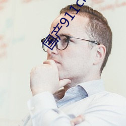 九游会登录j9入口 - 中国官方网站 | 真人游戏第一品牌