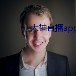 BG大游(中国)唯一官方网站