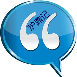 九游会登录j9入口 - 中国官方网站 | 真人游戏第一品牌