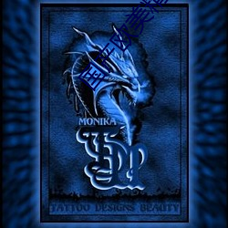 国产欧美精品区一区二区三区支持屏蔽广告