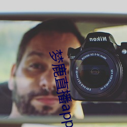 918博天堂·(中国)手机版客户端