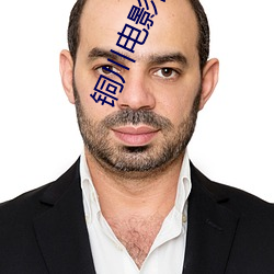 尊龙凯时人生就是搏(中国区)官方网站