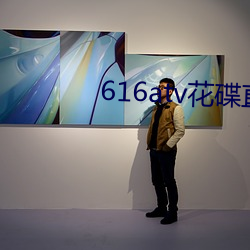 九游会登录j9入口 - 中国官方网站 | 真人游戏第一品牌