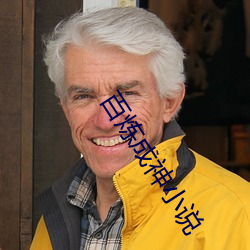 米乐M6·(中国)官方网站