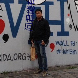 问君能有几(jǐ)多愁剧情介绍