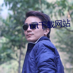 九游会登录j9入口 - 中国官方网站 | 真人游戏第一品牌