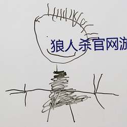 米乐M6·(中国)官方网站