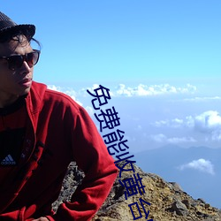 BG大游(中国)唯一官方网站