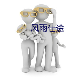 欧博abg - 官方网址登录入口