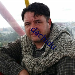 dachidu