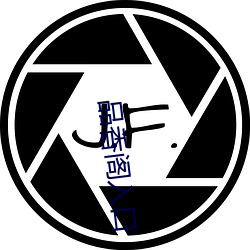 九游会登录j9入口 - 中国官方网站 | 真人游戏第一品牌
