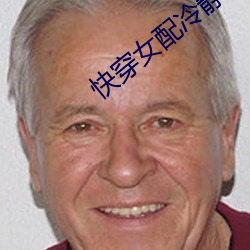 九游会登录j9入口 - 中国官方网站 | 真人游戏第一品牌