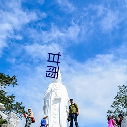 BG大游(中国)唯一官方网站