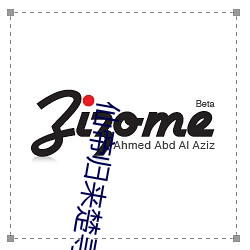 仙帝歸來楚尋