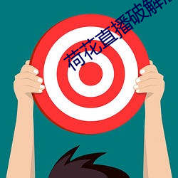 金年会(中国)官方网站