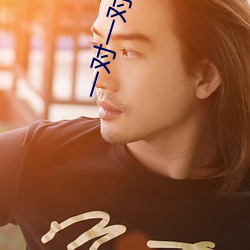 一对(對)一对人直播(播)平台(台)
