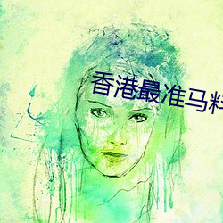 AG真人平台(中国)官方网站