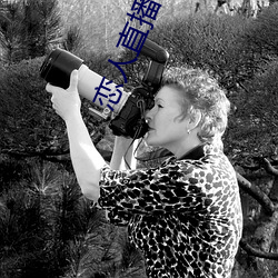 恋人直播苹果版(bǎn)