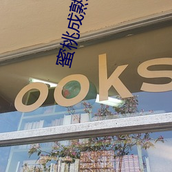 米乐M6·(中国)官方网站