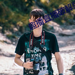 BG大游(中国)唯一官方网站