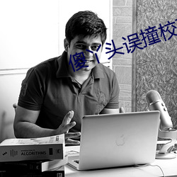 金年会(中国)官方网站