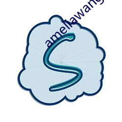ameliawang重口3部