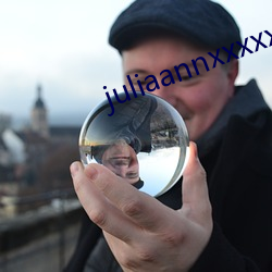 juliaannxxxxx黑人 （显能）