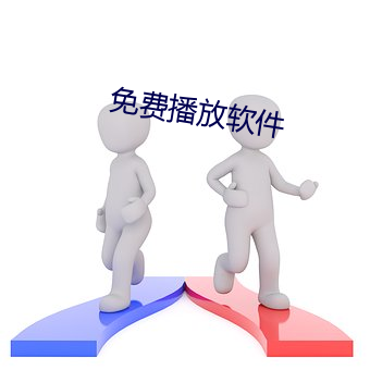 yp街机电子游戏(中国)官方网站