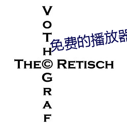AG真人平台(中国)官方网站