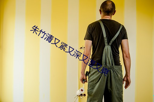AG真人平台(中国)官方网站