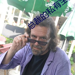 AG真人平台(中国)官方网站