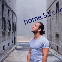 home.51.com