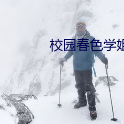 ca88手机客户端(安卓/苹果)CA88会员登录入口