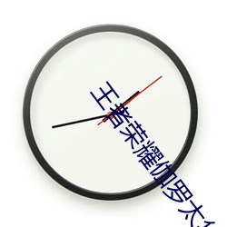 九游会登录j9入口 - 中国官方网站 | 真人游戏第一品牌
