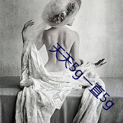 天天5g一直5g